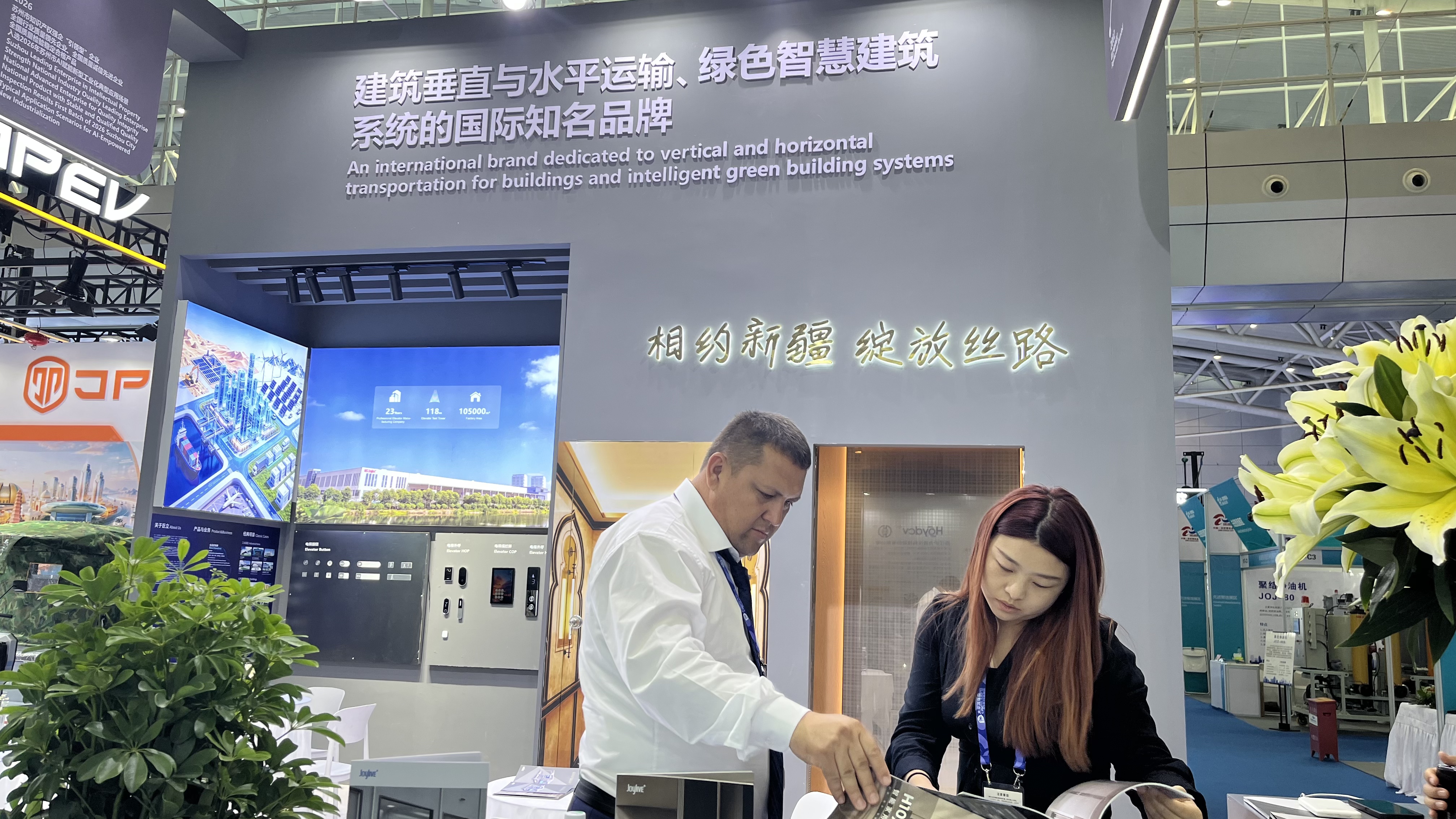 微信图片_20260626141051_588_517